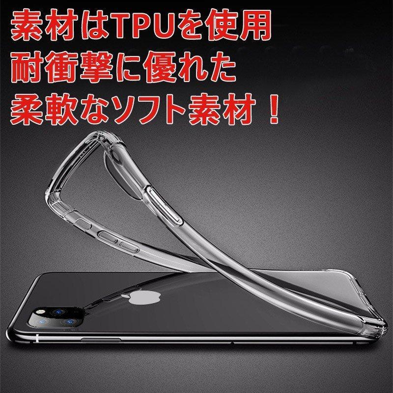 iPhoneXケース2個iPhone11と11プロのケース⠀ 楽天市場】【最大