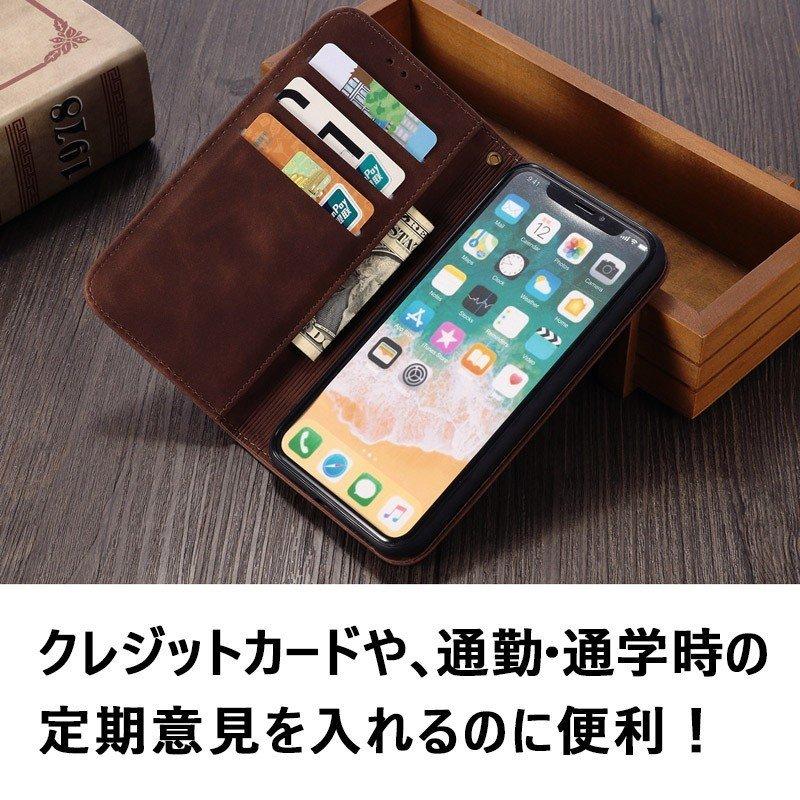 iPhone ケース 手帳型 ふたピタ PU レザー iPhoneSE 第2世代 iPhone11