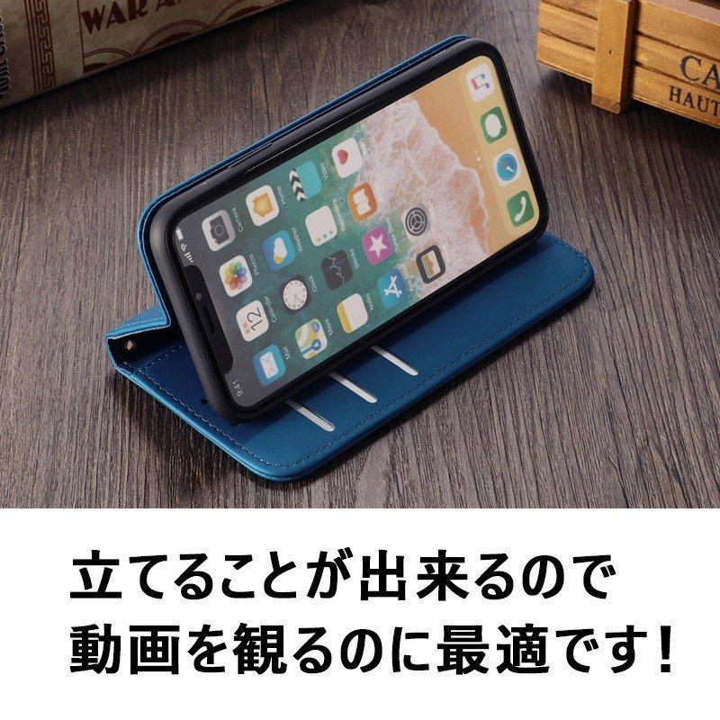 iPhone ケース 手帳型 ふたピタ PU レザー iPhoneSE 第2世代 iPhone11