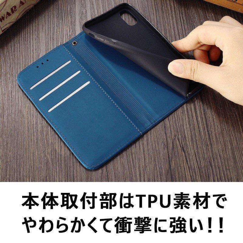 iPhone ケース 手帳型 ふたピタ PU レザー iPhoneSE 第2世代 iPhone11