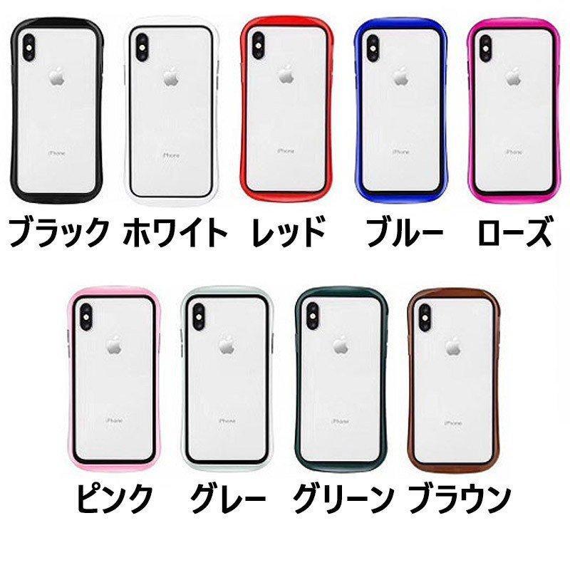 iPhone ケース クリア 透明 耐衝撃 iPhoneSE 第2世代 iPhone11 11Pro