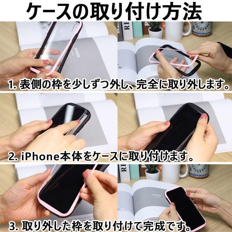 専用【新品】iphone plusケース、ジアン フィレ 27cm グレー 2点 新品】純正互換品 iPhone16plus ケースレザーケース グレー