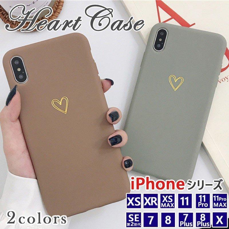 iPhone ケース ハート カバー iPhoneSE 第2世代 iPhone11 11Pro MAX X