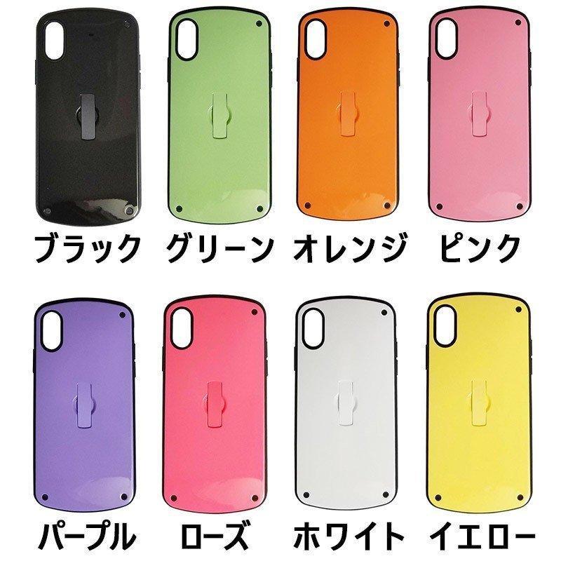 iPhone ケース リング 一体型 耐衝撃 カバー iPhoneSE 第2世代