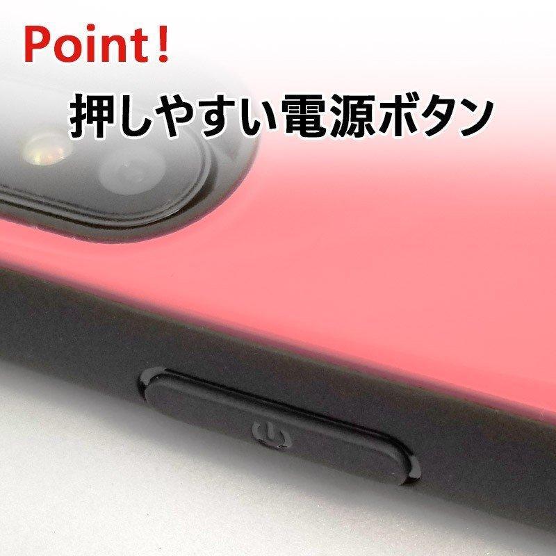 iPhone ケース リング 一体型 耐衝撃 カバー iPhoneSE 第2世代