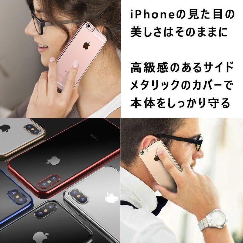 iPhone ケース クリア 透明 iPhoneSE2 11 11Pro 11ProMax X XS XR MAX
