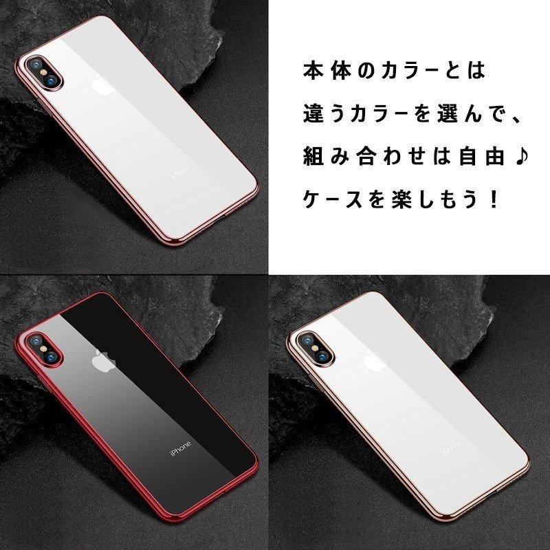 iPhoneXケース2個iPhone11と11プロのケース⠀ iPhone11 Pro(2019)にiPhoneX/XSのケースや保護フィルムは使える？実際