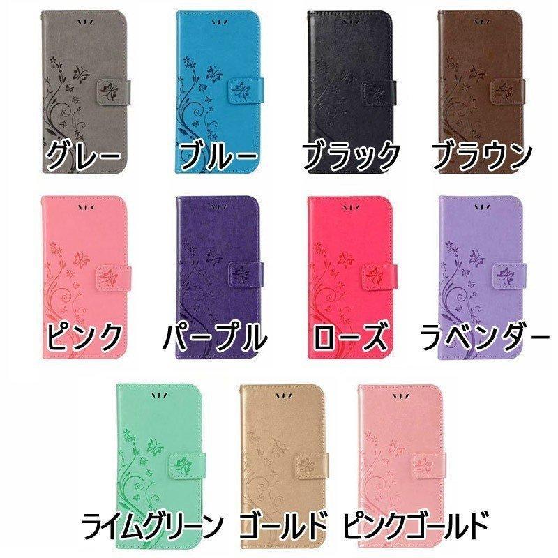 iPhone ケース 手帳型 スマホ アイフォン PU レザー iPhoneSE2 11