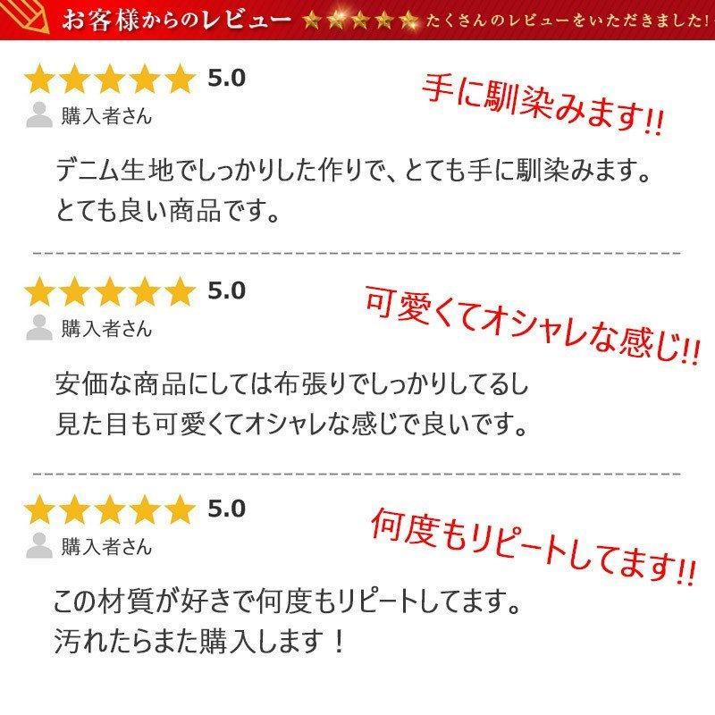 iPhone ケース 手帳型 デニム スマホ アイフォン iPhoneSE2 11 11Pro 11Pro MAX X XS XR XS MAX 7 8 7Plus 8Plus SE 5s 5用 ポイント利用 |  | 18