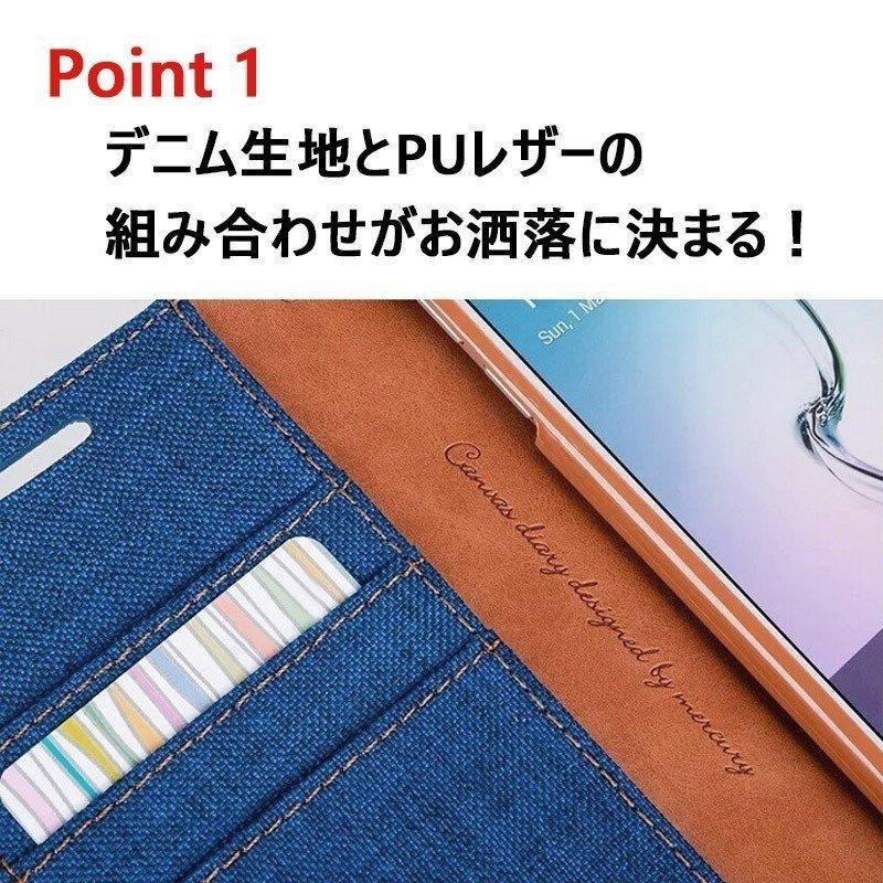 iPhone ケース 手帳型 デニム スマホ アイフォン iPhoneSE2 11 11Pro 11Pro MAX X XS XR XS MAX 7 8 7Plus 8Plus SE 5s 5用 ポイント利用 |  | 10