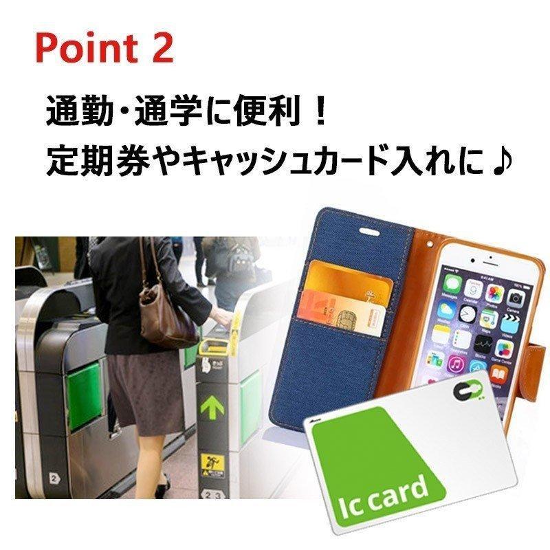 iPhone ケース 手帳型 デニム スマホ アイフォン iPhoneSE2 11 11Pro 11Pro MAX X XS XR XS MAX 7 8 7Plus 8Plus SE 5s 5用 ポイント利用 |  | 11