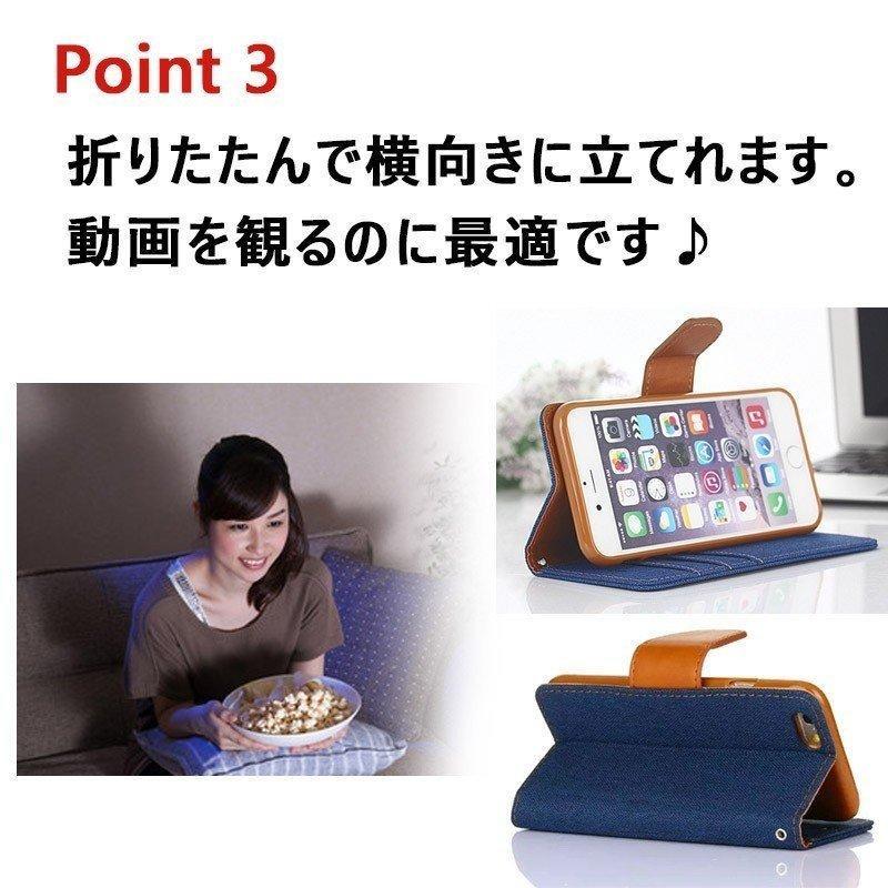 iPhone ケース 手帳型 デニム スマホ アイフォン iPhoneSE2 11 11Pro 11Pro MAX X XS XR XS MAX 7 8 7Plus 8Plus SE 5s 5用 ポイント利用 |  | 12