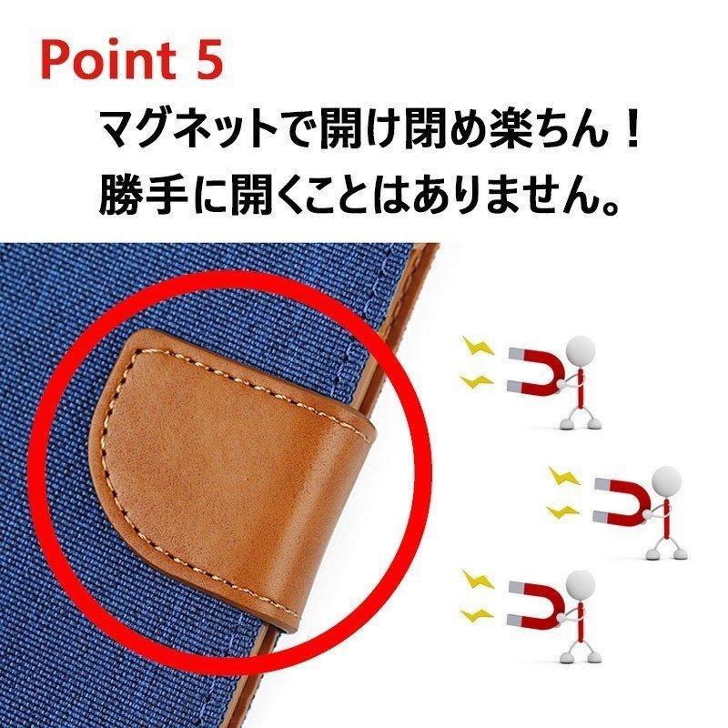 iPhone ケース 手帳型 デニム スマホ アイフォン iPhoneSE2 11 11Pro 11Pro MAX X XS XR XS MAX 7 8 7Plus 8Plus SE 5s 5用 ポイント利用 |  | 14