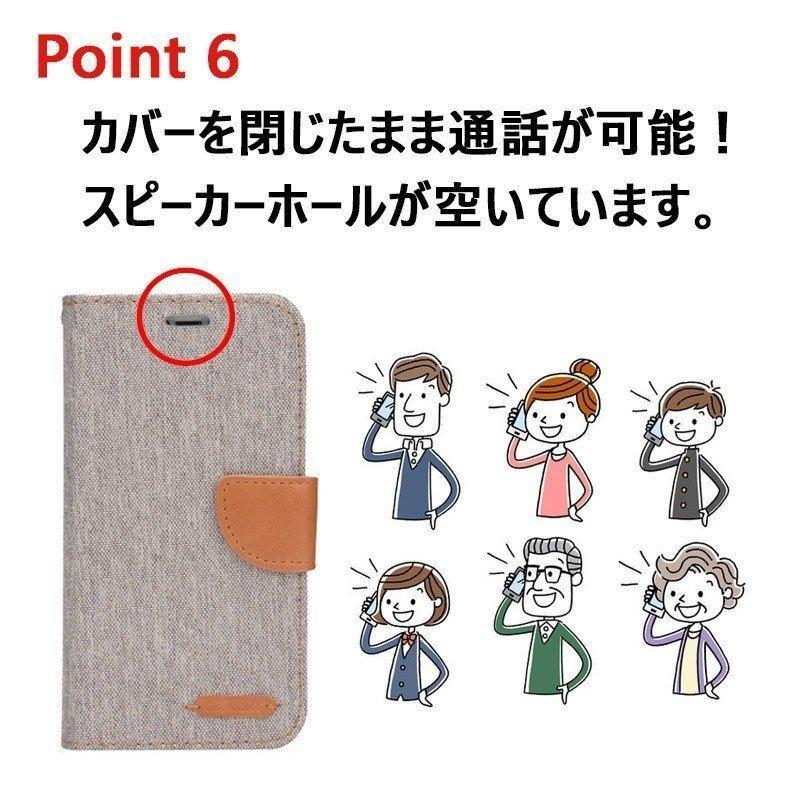 iPhone ケース 手帳型 デニム スマホ アイフォン iPhoneSE2 11 11Pro 11Pro MAX X XS XR XS MAX 7 8 7Plus 8Plus SE 5s 5用 ポイント利用 |  | 15