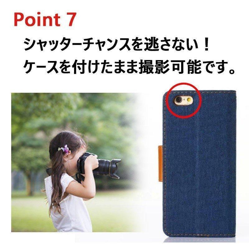 iPhone ケース 手帳型 デニム スマホ アイフォン iPhoneSE2 11 11Pro 11Pro MAX X XS XR XS MAX 7 8 7Plus 8Plus SE 5s 5用 ポイント利用 |  | 16