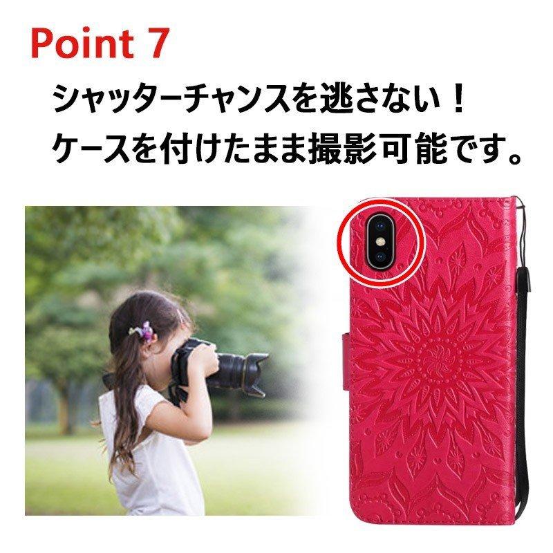 iPhone ケース 手帳型 PU レザー 太陽 エスニック iPhoneSE 第2世代 11 11Pro X XS XR 7 8 SE 用 アイフォン カバー スマホ アイホン 新SE SE2 :SK-F:ハピネッツプラス - 通販 - Yahoo!ショッピング iPhone ケース 手帳型 PU レザー 太陽 エスニック iPhoneSE 第2世代 11 11Pro X XS XR 7 8 SE 用 アイフォン カバー スマホ アイホン 新SE SE2 :SK-F:ハピネッツプラス - 通販 - Yahoo!ショッピング