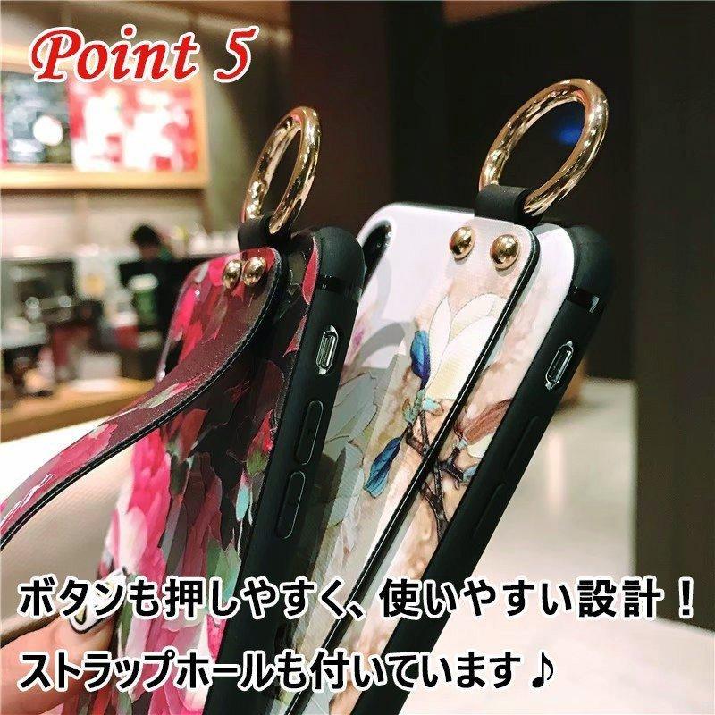 iPhone ケース 花柄 片手操作 バンド付き スタンド機能 iPhone ケース 花柄 片手操作 バンド付き スタンド機能