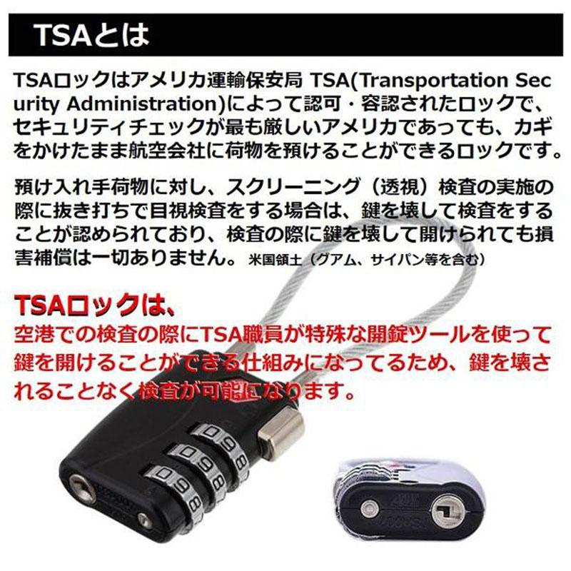 TSA ダイヤル式 ワイヤーロック スーツケース 盗難防止 南京錠