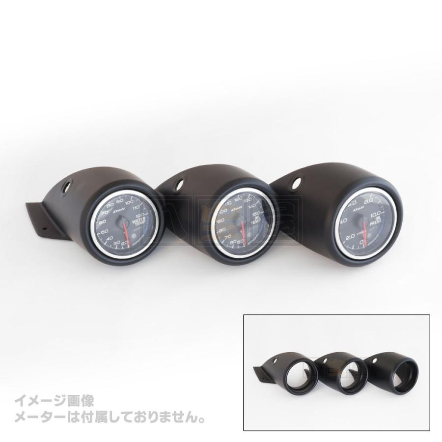 3連 メーターパネル 86 GR86 ZN8 BRZ ZD8 油温 水温 油圧 DEFI