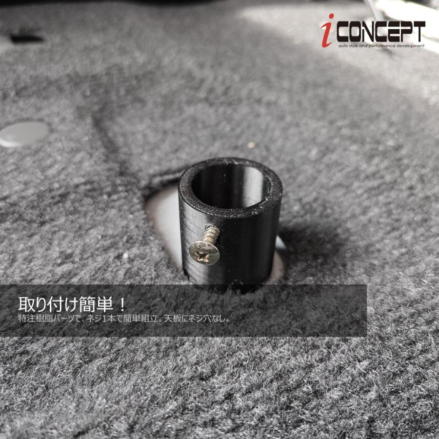 iConcept コンソールテーブル ONE ドリンクホルダー付 ハイエース 200