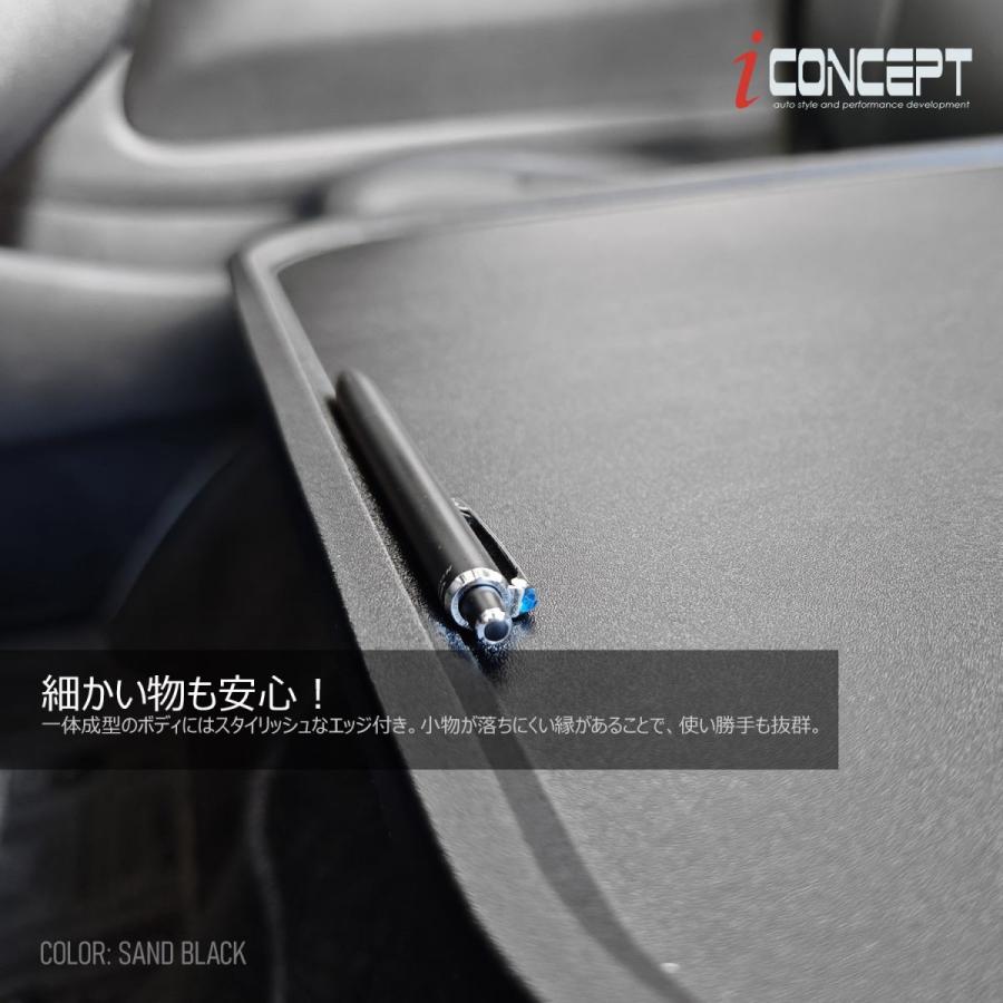 iConcept コンソールテーブル ONE ドリンクホルダー付 ハイエース 200