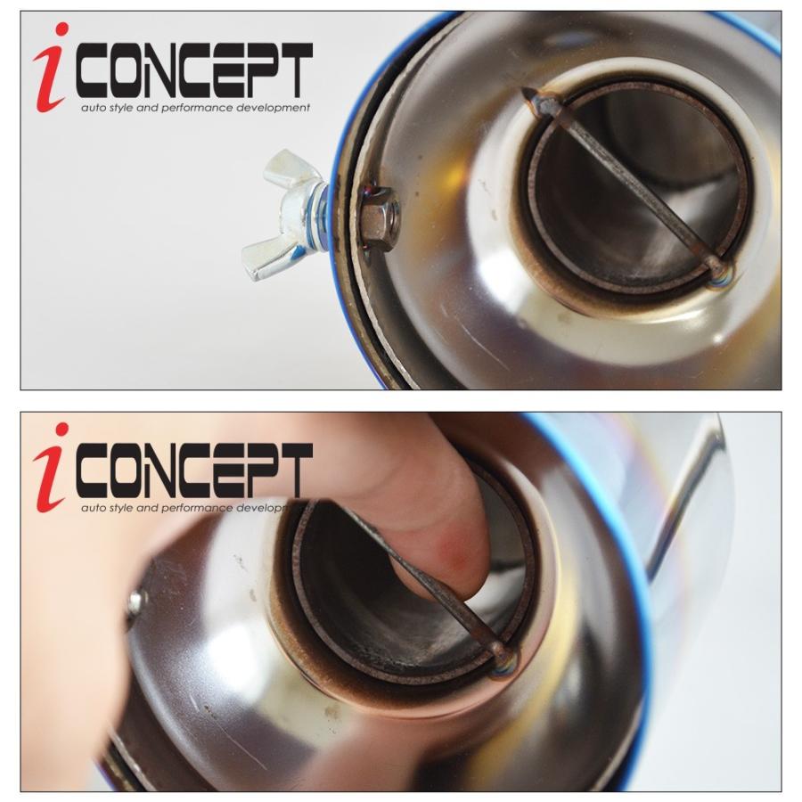 86 brz マフラー　アイコンセプト　iconcept ストレートマフラー iConcept 軽量 ステンレス リヤストレートマフラーリアピース チタン