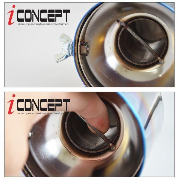 iconcept マフラー リアピース ZN6 ZC6 86 BRZ iConcept 超軽量 ステンレス リヤストレートマフラー リアピース