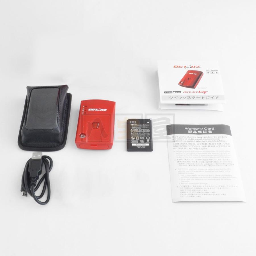 おまけ QSTARZ GT レーシングレコーダー BL-1000GT 10Hz GPS ロガー
