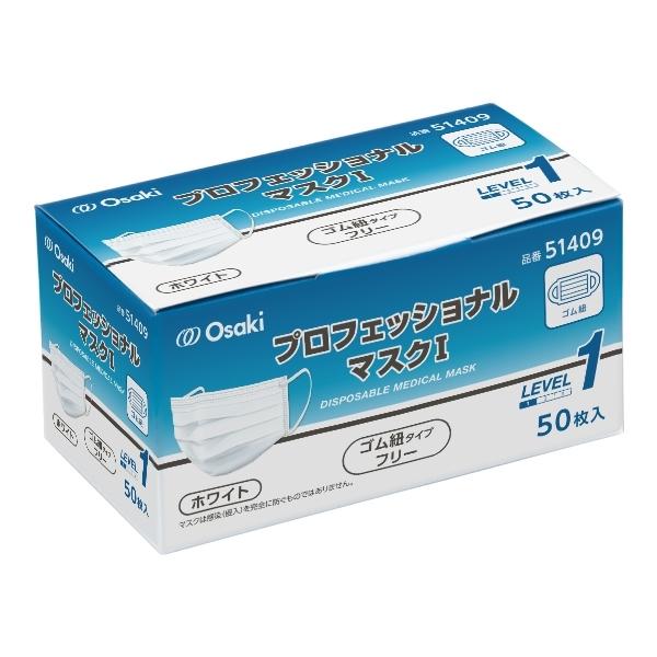 999.9眼鏡ケースベージュ・スエード調バーガンディ レア 高級
