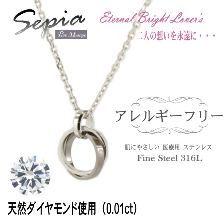 ネックレス メンズ レディース ペア アクセサリー ペンダント ステンレス 金属アレルギー 対応 ダイヤモンド リング シルバー ピンク ゴールド ブラック ギフト ハピラグpaypayモール店 通販 Paypayモール