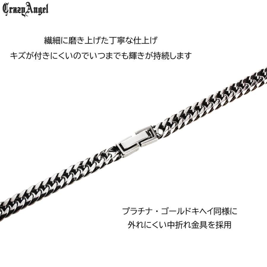 キヘイネックレス キヘイチェーン 喜平ネックレス 喜平チェーン メンズ ステンレス スティール 6面 6面カット 50cm 8mm 太め シルバー 金属アレルギー 対応｜happy-and-luxury｜13