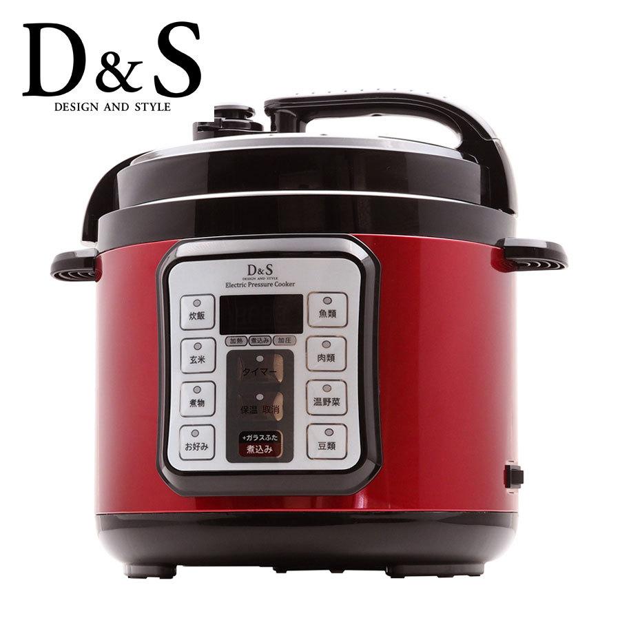 D&S マイコン電気圧力鍋4.0L STL-EC50