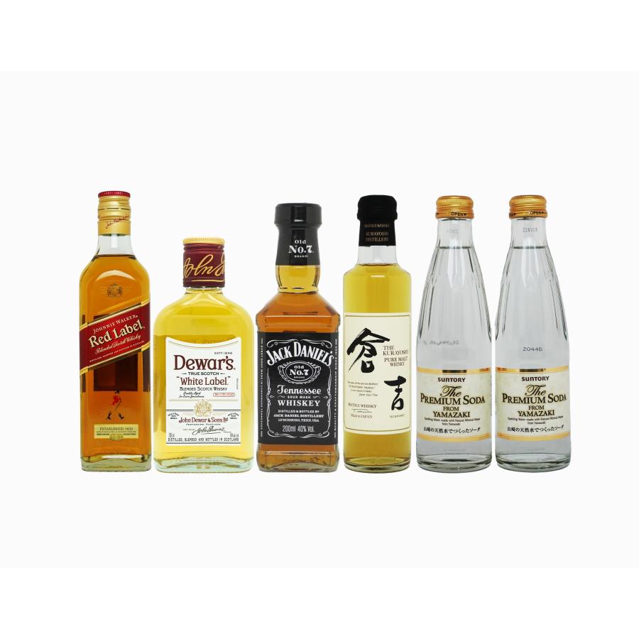 爆買 解説リーフレット付 もっとウイ好きー ミニボトルセット ハピラグ