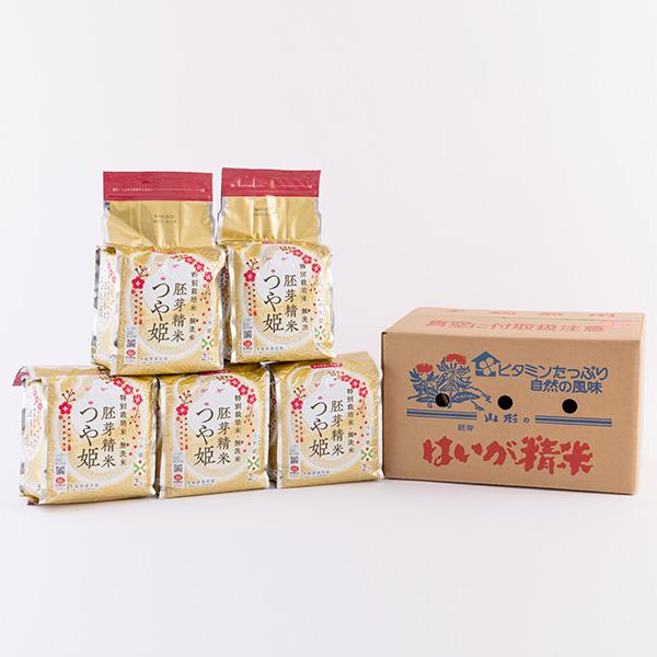 山形県産 つや姫 10kg 令和7年産　2kg×5袋 つや姫 無洗米 10kg 山形県産 胚芽精米 令和7年産 2kg×5袋 長期保存