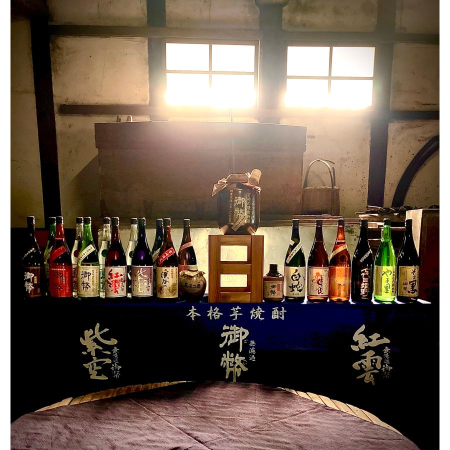 新品　とうもろこし焼酎　復刻 姫泉 姫泉酒造 二十三年古酒 復刻姫泉 本格とうもろこし焼酎 30度720ml