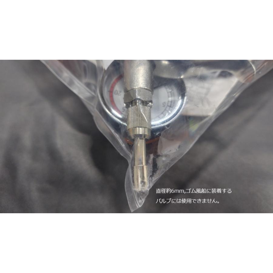 ヘリウムガス用ガンタイプ注入器【ゴム風船に装着するバルブには使用