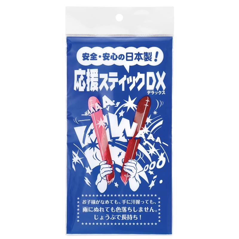 応援スティックDX色別10組セット : 風船の店ハッピーバルーン - 通販