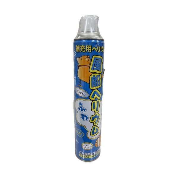 ヘリウムガス入り風船 ☆ヘリウム缶（11.6リットル）付☆ 【ディズニー