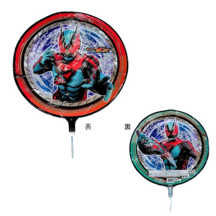 仮面ライダーSD　風船　アルミ　バルーン　ヘリウム　50枚まとめて 仮面ライダーゼッツ 風船10枚セット : 風船の店ハッピーバルーン