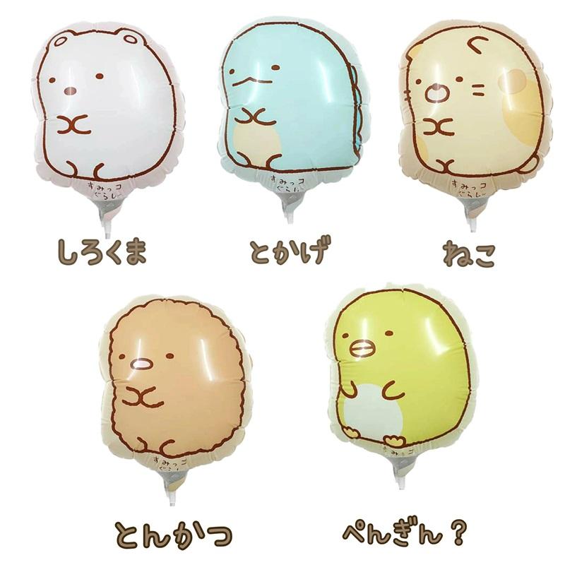 キャラクター スティックバルーン 【すみっコぐらし】 （ぺんぎん