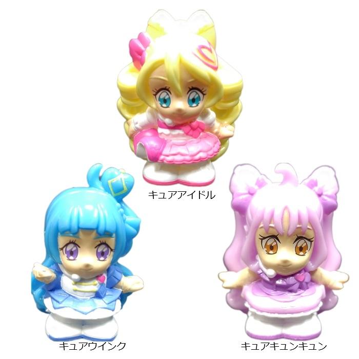 人形すくい 【キミとアイドルプリキュア】 （キュアアイドル・キュア
