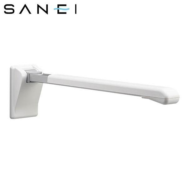 正規品 三栄水栓　SANEI　サポートバー(折上式) W604[検索用キーワード＝介護 トイレ 手すり 折り畳み トイレ 手すり 立ち上がり 安全バー] 【G8197191545】(28952円)
