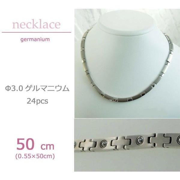 MARE(マーレ)　ゲルマニウムネックレス　PT/IP　ミラー/マット　175　0.55cm×50cm　NTH1808-02 