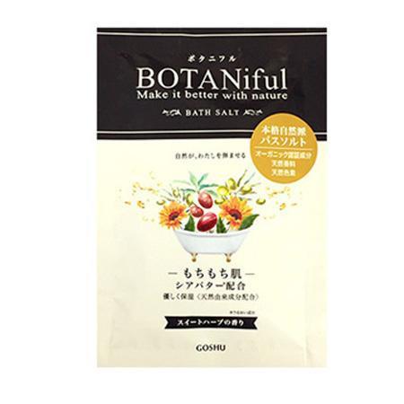 現品発送 五洲薬品　入浴用化粧品　ボタニフルバスソルト　ギフト　BOT-G12　((35g×4包)×2箱)×24セット 【X2356778178】(11922円)