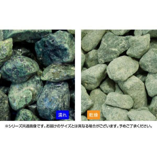 マツモト産業 ヤマト天然砂利・玉砂利 青玉砂利 5分(14〜20mm)内外