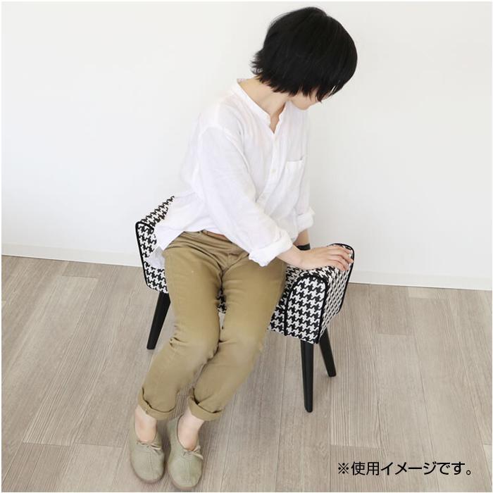 かわ畑 モダンテイスト スツール ベンチ S 椅子 千鳥柄 1612STC001