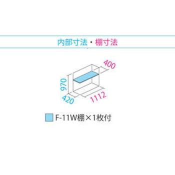 タクボ物置　グランプレステージ　全面棚　小型物置　収納庫　GP-115DF　シルクホワイト