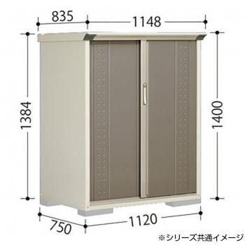 タクボ物置　グランプレステージ　全面棚　収納庫　GP-117CF　小型物置　ムーンホワイト