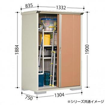 タクボ物置　グランプレステージ　全面棚　収納庫　GP-137AF　小型物置　シルクホワイト