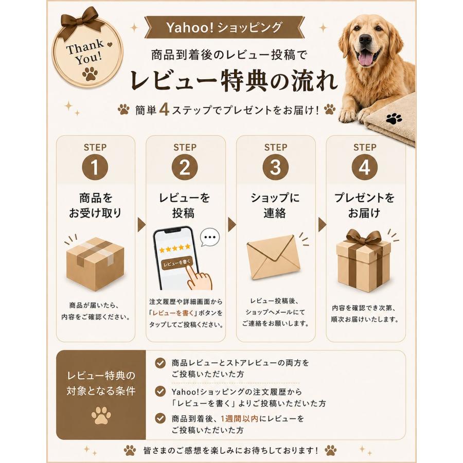 犬用ベッド 大型犬 超大型 180cm 3WAY ソファーベッド 洗えるカバー